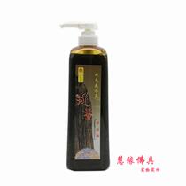 Huaxing seven-color flower crystal agarwood shower gel transit prayer ceremony Buddha Kaiyun Zhaogui