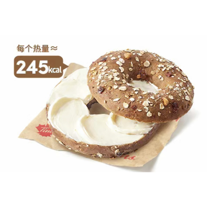 Tims Bagel Chia Seed Whole Wheat Cinnamon Raisin Alkaline Water Red Bean Cheese Heart Cake Dessert Afternoon Tea Tims Bagel Chia Seed Whole Wheat Cinnamon Raisin Alkaline Water Red Bean Cheese Heart Cake Dessert Afternoon Tea