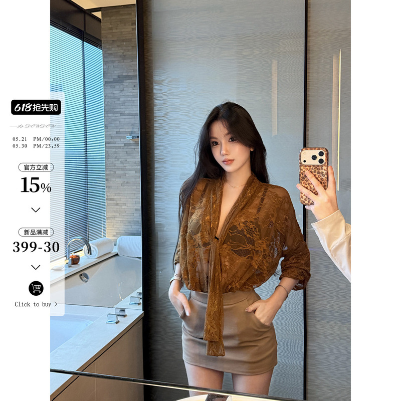 1Sdoudou Doudoujiang [Wild Yarn Hunt] Deep V-Neck Lace Blouse with Tie Design, Slimming and Pure and Alluring Top