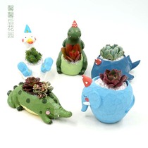 European diy micro landscape creative succulent plant flower pot animal doll fleshy flower pot office resin ornaments