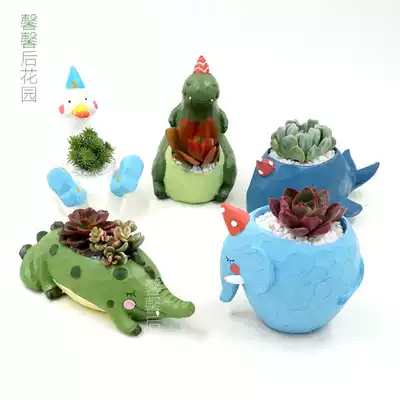 European style diy micro-landscape creative succulents flower pot Animal doll succulents flower pot Office resin decoration