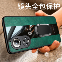 Lebi Yi is suitable for Huawei nova9 mobile phone case nova9pro all-inclusive anti-fall protective cover hinova9 new high-end case nove9 niche hi tide navo silicone