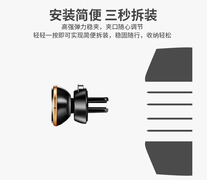 người giữ điện thoại xe ô tô điều hòa không khí vent Sucker nam châm từ tính từ phổ navigation ghế - Phụ kiện điện thoại trong ô tô