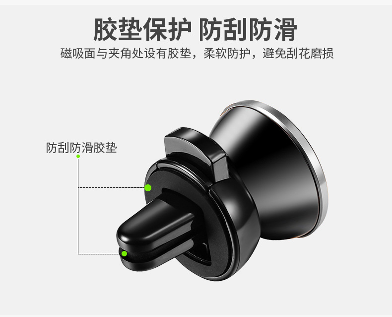 người giữ điện thoại xe ô tô điều hòa không khí vent Sucker nam châm từ tính từ phổ navigation ghế - Phụ kiện điện thoại trong ô tô giá đỡ điện thoại ô tô xiaomi