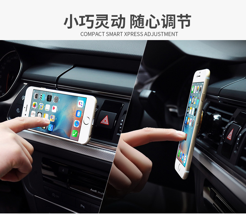 người giữ điện thoại xe ô tô điều hòa không khí vent Sucker nam châm từ tính từ phổ navigation ghế - Phụ kiện điện thoại trong ô tô giá đỡ điện thoại ô tô xiaomi