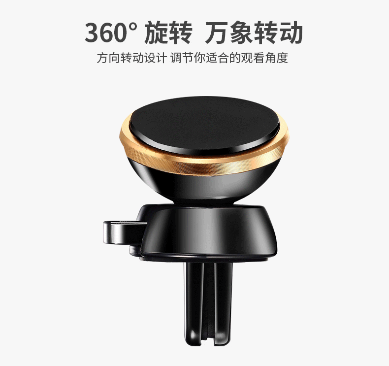 người giữ điện thoại xe ô tô điều hòa không khí vent Sucker nam châm từ tính từ phổ navigation ghế - Phụ kiện điện thoại trong ô tô giá đỡ điện thoại ô tô xiaomi