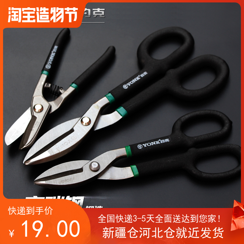 York Stainless Steel Wire Iron Wire Iron Wire Iron Wire Iron Wire Iron Wire Iron Wire Iron Wire Iron Wire Iron Wire Iron Wire Iron Wire Iron Wire Iron Wire Iron Wire