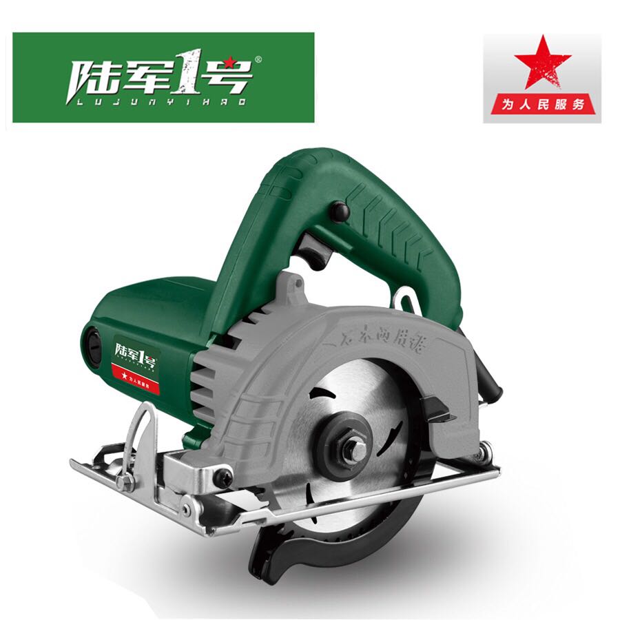 Army's new Other Chinese mainland DC Army Green handheld No. 1 Cutting Machine 1151