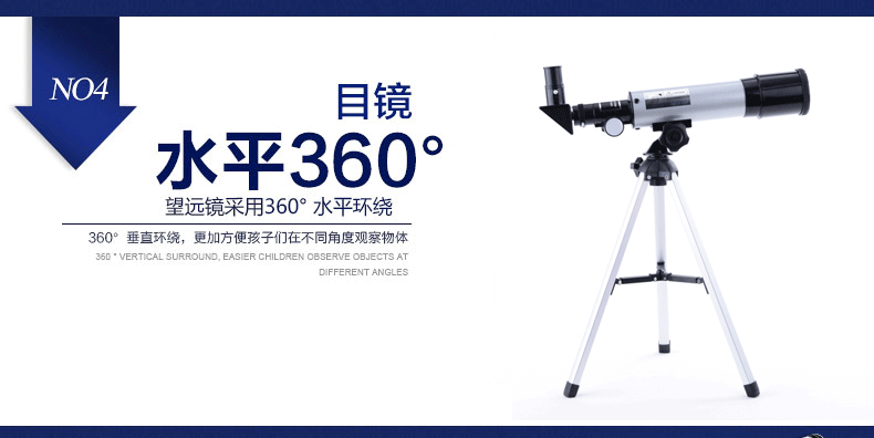 Kính thiên văn Phoenix chính hãng Đường kính lớn HD Các ngôi sao chuyên nghiệp cao Mặt trăng Quà tặng cho học sinh - Kính viễn vọng / Kính / Kính ngoài trời ống nhòm nhiệt