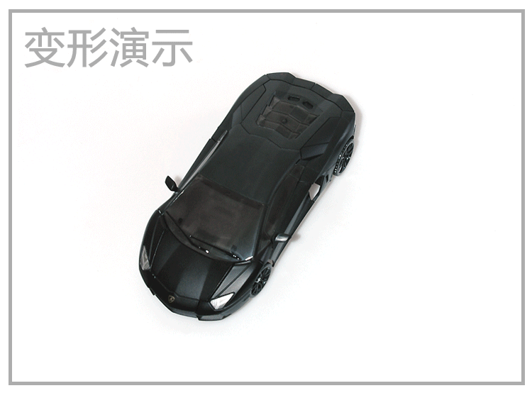 James Room 酷變寶狂派禁閉暗黑版機器人兒童變形玩具金剛 Yahoo奇摩拍賣