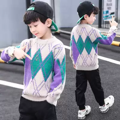 Boys' sweater autumn winter clothing 2021 New knitted base shirt plus velvet thick boy handsome mink velvet children's suit
