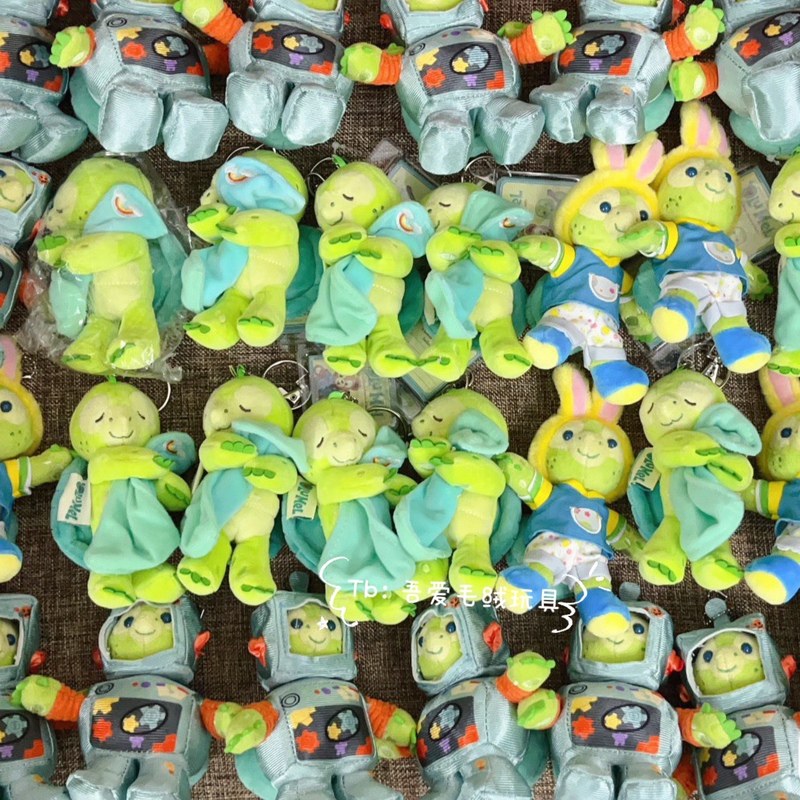 Oulimila Turtle Plush Keychain Bag Charm, Same Style as Quan Hongchan, Winter Bath Towel, Easter Turtle Plush