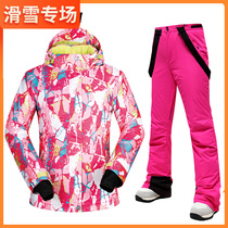 2022 New Ski suit Women's Suit South Korea thickened heating waterproof and airproof airtight single double ski suit