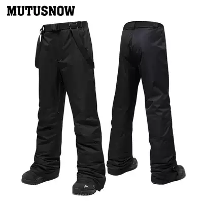 Winter snow country tourism ski pants men's outdoor windproof waterproof warm wear-resistant large size double board snowboard pants
