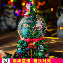 JARLL Crystal Ball Music Box Octop Box Send Gifts for Girls Friends Christmas Gifts with Rotating Band Lights