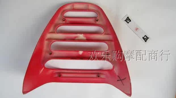 Porte-bagages pour vélo - Ref 2413080 Image 6