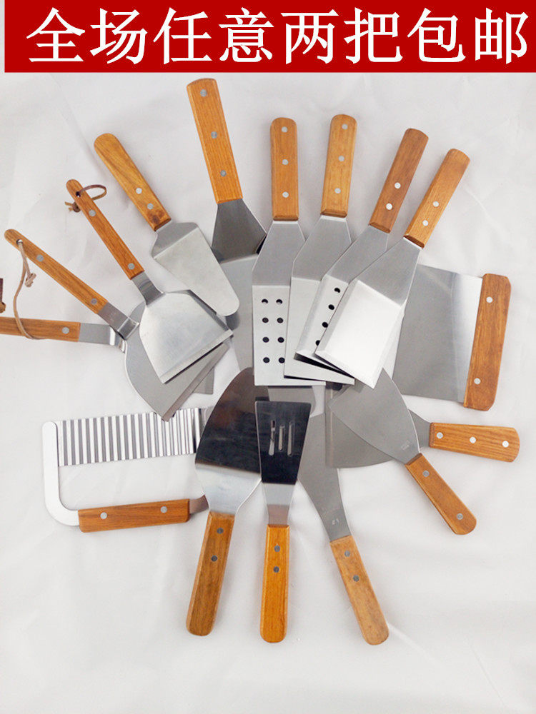 Stainless steel barbecue shovel pizza shovel onion grabbing shovel steak shovel cooking shovel iron plate burning shovel site shovel