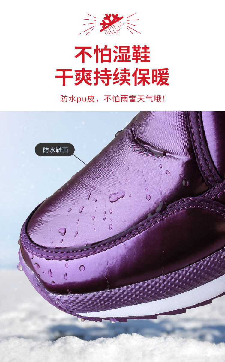 Z05+Z13 Parent -Child Details_r11_c1.jpg