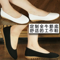 Tongtai Home Shoes Comfort Old Beijing Breat Shoes Flat Bottom Big Code Mom