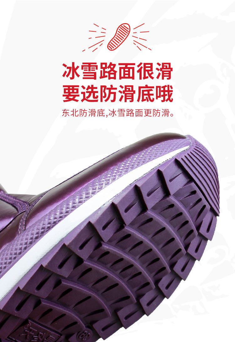 Z05+Z13 Parent -Child Details_r12_c1.jpg