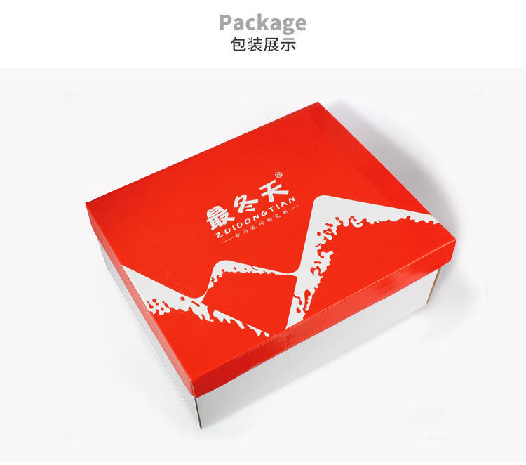 Z05+Z13 Parent -Child Details_r28_c1.jpg