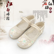 Old Beijing cloth shoes spring and summer ethnic style retro non-slip flat heel bottom lace-up Hanfu womens single square dance embroidery
