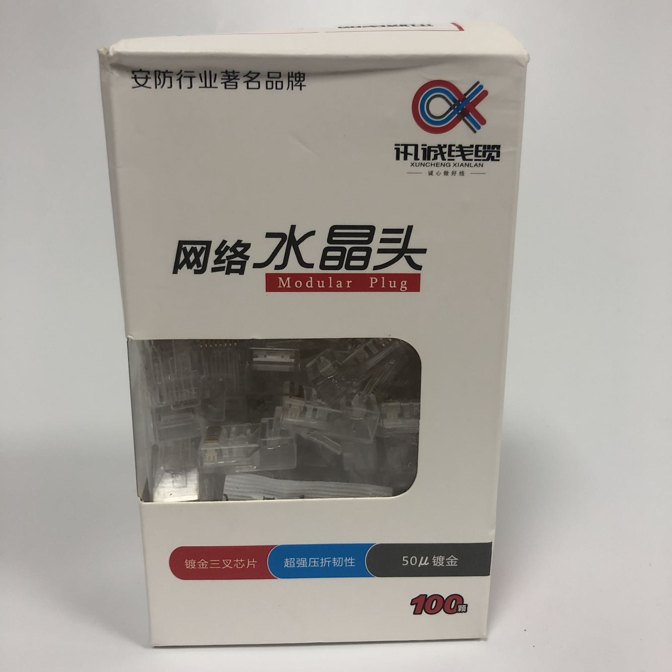 Class 6 Crystal Head Tenceless Oxygen Copper Six Crystal Head Super Six Class A box of 100 Good Crystal Head Tencent Manufacturing