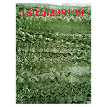 Anti-auction jungle net Fuzhou factory promotion spot sunshade sunscreen outdoor green net turf cover soil green net