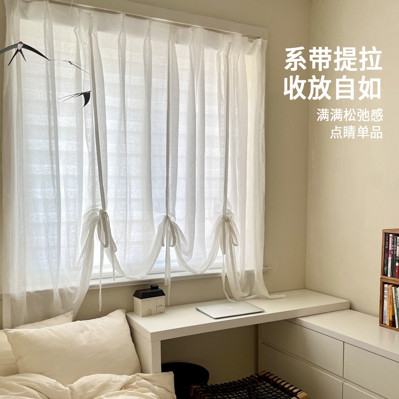 【Big Bear Design】French-Style Cream-Colored Tie-Back Curtains for Bedroom Bay Windows, Half-Window High-End Sheer Balloon Curtains 【Big Bear Design】French-Style Cream-Colored Tie-Back Curtains for Bedroom Bay Windows, Half-Window High-End Sheer Balloon Curtains