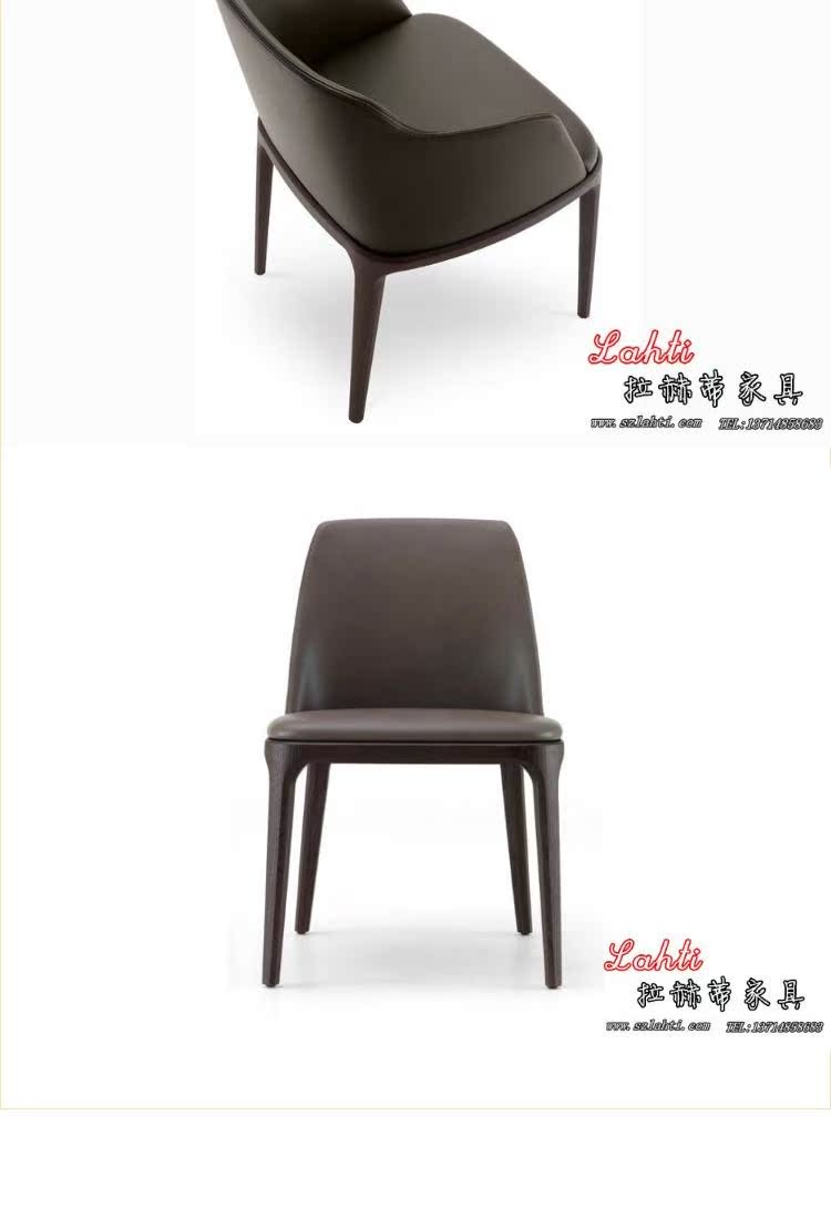 Gracechair ghế gỗ rắn ghế ăn thiết kế thiết kế ghế bành kiểu dáng ghế ăn thanh lịch ghế Lahti đồ nội thất sofa gỗ hiện đại