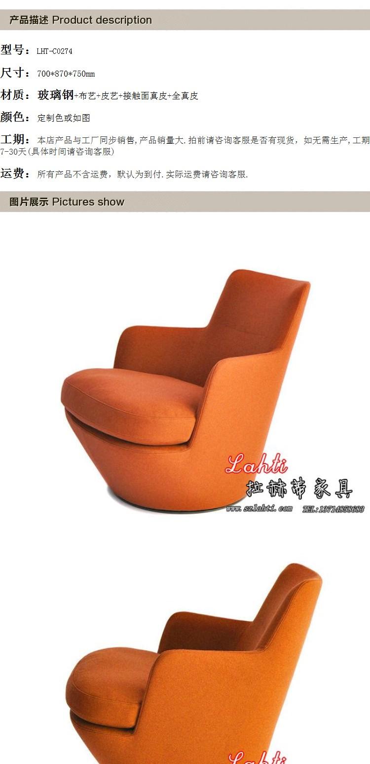 Ghế xoay ngắn đẹp lahti ghế thiết kế nội thất hiện đại ghế phòng chờ cổ điển 2016 mới sofa nỉ