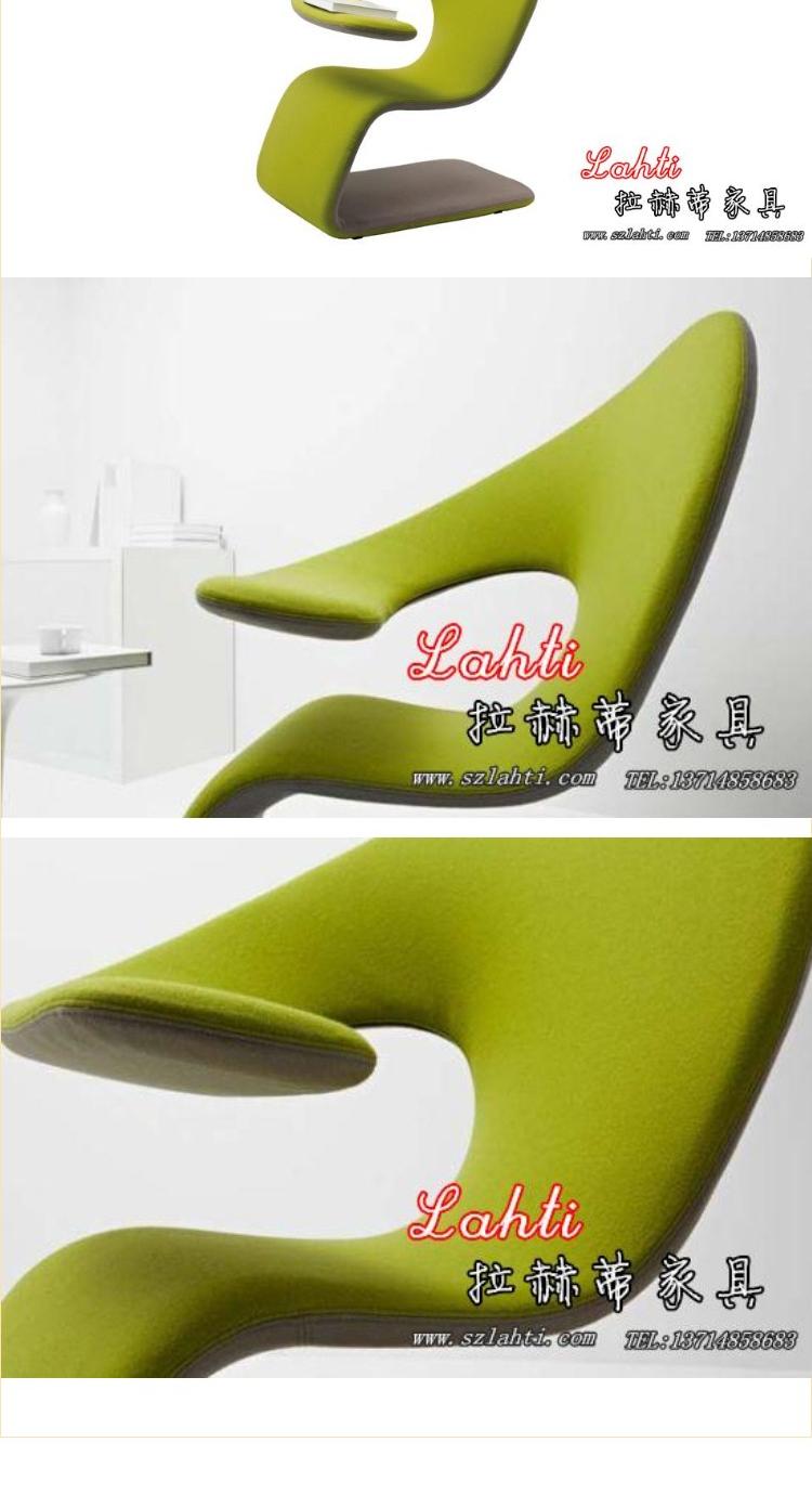 Lahti Lounge Ghế FRP Thiết kế nội thất Sáng tạo Thời trang Hình nghệ thuật Ghế Lounge ghế gỗ