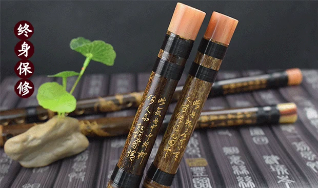 Yuping sáo tím học sinh mới bắt đầu người lớn không nhập cảnh cơ bản chơi nhạc cụ chuyên nghiệp cao cấp sáo cổ - Nhạc cụ dân tộc mua đàn tỳ bà