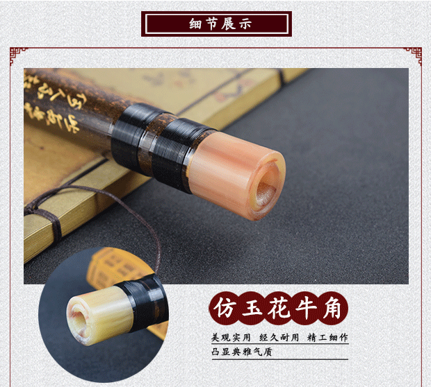 Yuping sáo tím học sinh mới bắt đầu người lớn không nhập cảnh cơ bản chơi nhạc cụ chuyên nghiệp cao cấp sáo cổ - Nhạc cụ dân tộc đàn tranh cổ trang