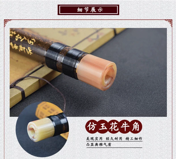 Yuping sáo tím học sinh mới bắt đầu người lớn không nhập cảnh cơ bản chơi nhạc cụ chuyên nghiệp cao cấp sáo cổ - Nhạc cụ dân tộc mua đàn tỳ bà