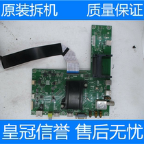 Haixin LED32K370 (BOM3) 174905 Motherboard RSAG7 820 5831 Screen HE315GH-F12