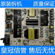 Original dress sea letter LED55N61U EC680US power supply board RSAG7 820 7707 HLL-4455WO