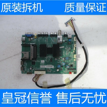 Dismantling machine TCL L55F3390A-3D 40-1MS801-MAB2HG 40-1MS801-MAB2HG LVF550SSTM LVF550SSTM E8 V1