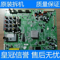 Crewy 47L05HF motherboard 5800-A8M600-0020 5800-A8M600-0020 LC470WUN screen