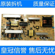 Original fit Kang Jia LC32HS62B power supply board KIP L150112C1-01 35015595 34007050