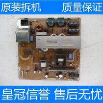 Dismantling machine Samsung PS60E530A6R power supply board BN44-00512A PSPF391501A