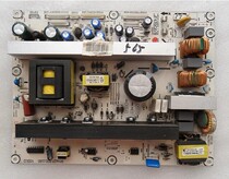 Hisense TLM40V69P LCD TV Accessories Power Board RSAG7 820 1185 ROH