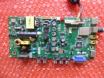 TCL L32F1680B motherboard TP VST69D PB771 MS180PV with screen LVW320CS