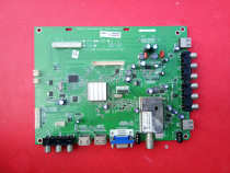 Skyworth 42K03HR motherboard 5800-A8M460-0030 screen S4200TA0B