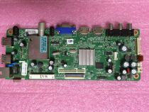 Skyworth 39E6B 39E61HR 39E65SG motherboard 5800-A8M500-0P50 0P40 with various screen