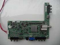 Hisense LED32H310 LCD TV accessories motherboard RSAG7 820 4801 screen HE315GH-F11