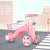 Xe cân bằng trẻ em không có chân trượt yo xe 1-3 tuổi bé trai nữ quà tặng năm nhất xe taxi trượt - Smart Scooter Smart Scooter
