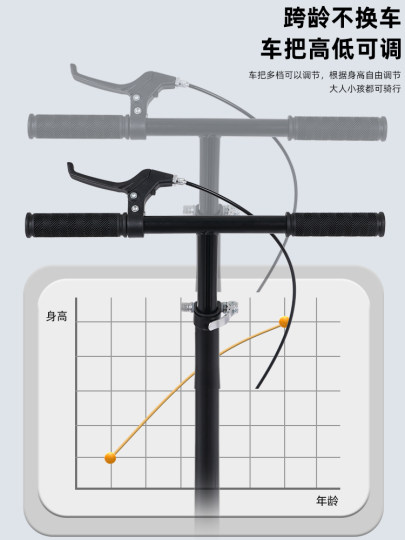 Children's Scooter for Ages 6-12, Suitable for Older Children and Students, Campus Scooter, Inflatable Two-Wheeled Portable Folding Foot Scooter