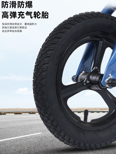 Children's Scooter for Ages 6-12, Suitable for Older Children and Students, Campus Scooter, Inflatable Two-Wheeled Portable Folding Foot Scooter