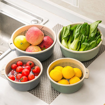 Kitchen washing basin drainage basket plastic vegetable washing basket double round washing basket washing fruit plate living room household